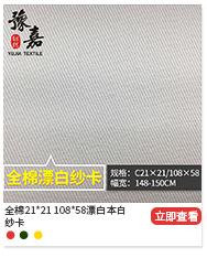 关联营销改2_03_03