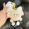 Llavero de Conejo con Pajarita, Peluche Colgante para Mochila, Accesorio para Llavero de Coche para Mujeres, Estilo Fresco y Dulce