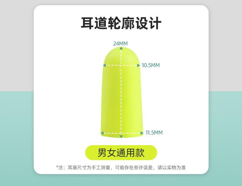 详情_07