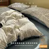 Juego de ropa de cama de cuatro piezas de gasa de doble capa, sábana y funda de edredón, juego de ropa de cama de tres piezas individual para dormitorio, adecuado para todas las estaciones