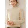 Suéter interior de punto con cuello alto y manga larga para mujer, jersey de cachemira, holgado, con retorcido, para otoño e invierno