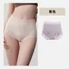 Ropa Interior de Algodón Puro para Mujer Seda de Morera Antibacteriana Entrepierna Extendida Tallas Grandes Ropa Interior Transpirable Cómoda Control de Abdomen Cintura Alta Ropa Interior Mujer