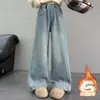Pantalones de Felpa para Niñas Grandes 2026 Primavera Otoño Nuevo Estilo Infantiles Retro Engrosados Ajustados Pierna Ancha Casuales Jeans