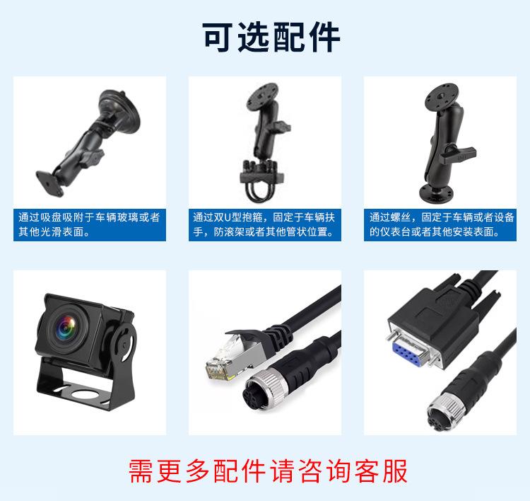 详情_09.jpg