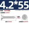 Tornillos Autorroscantes Avellanados Gb846 Acero Inoxidable 304 Cabeza Plana Phillips Tornillos para Madera Extendidos M2.9M3.5M4.2M5.5