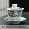 Tazón Dragón Azul Plata Wenchuang de la Ciudad Prohibida para Enviar a Ancianos, Líderes, Maestros, Amigos, Padre, Día del Maestro, Regalos de Acompañamiento para Clientes