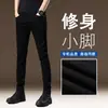 Jeans Negros de Alta Gama para Hombre, Temporada Primavera/Otoño 2026, Corte Delgado, Skinny, Desgastados, Marca de Moda, Pantalones Largos Elásticos, Versátiles para Hombre