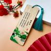 Marcapáginas de bambú de estilo chino con poesía antigua, serie de poesía Li Shangyin, de madera de bambú, marca Wenchuang, un regalo exquisito para amigos.