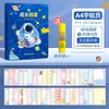 Álbum de Registro de Crescimento Infantil com Encadernação em Couro Quatro Estações da Vida Álbum de Fotos Transparente Álbum de Coleção de Certificados de Prêmios Livro Comemorativo