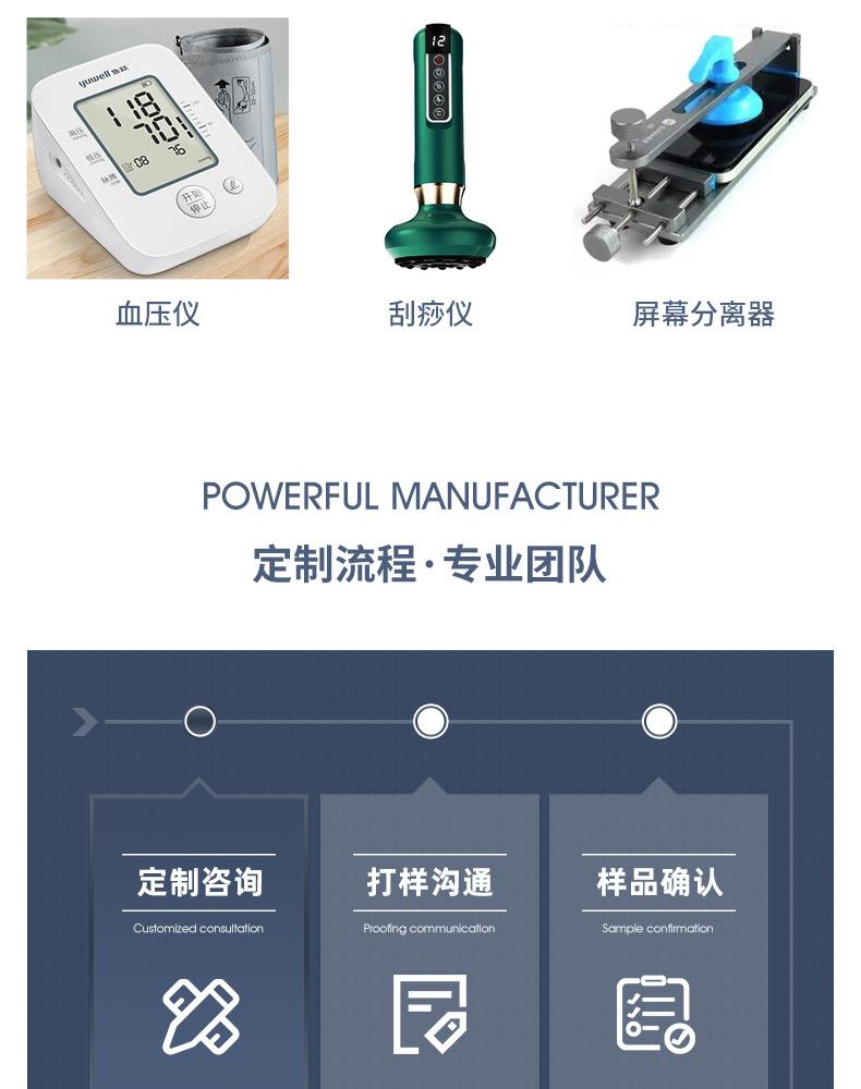 品昌气泵095-130-280-310-370-385-55