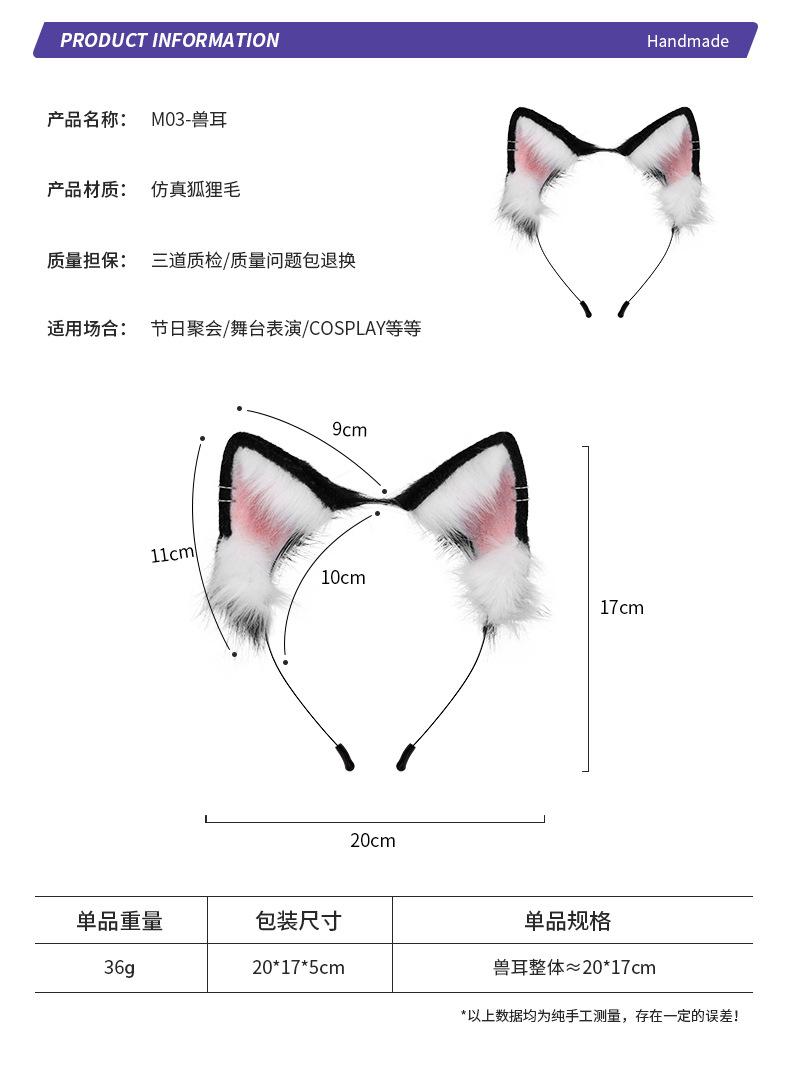 M03详情_05.jpg