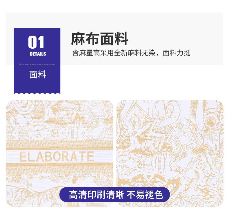 欧贝_07.jpg