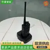 El walkie-talkie portátil a prueba de explosiones KTW7.4 tiene una calidad de sonido clara y una larga vida útil