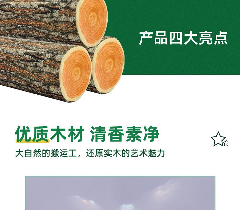 惠州美之作详情图_08.jpg