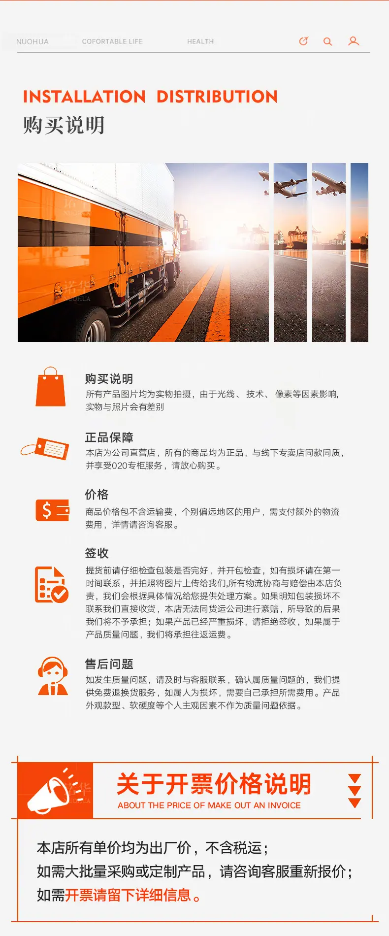 描述图_48