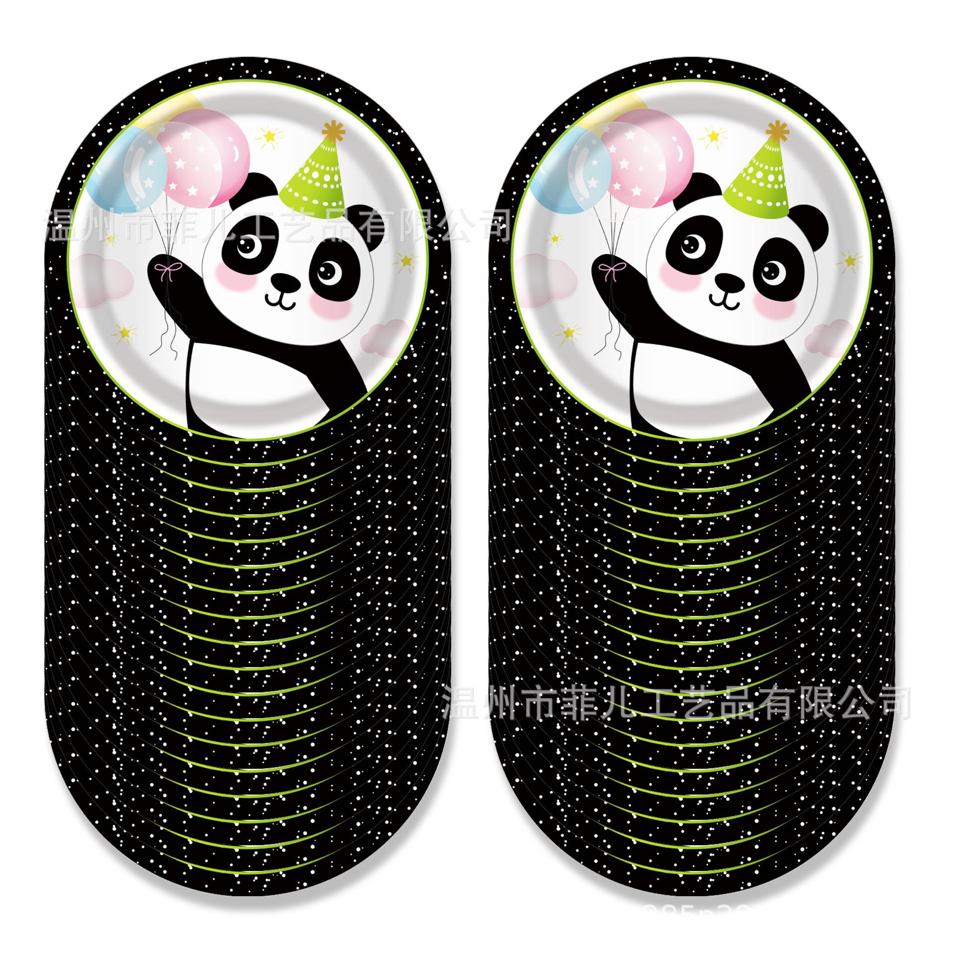 MM118 优化 (4).jpg