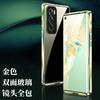 Para Funda de Teléfono Móvil OPPO Reno12Pro Magneto Cristal Espejo de Doble Cara Metal Brillante Absorción Magnética Cobertura Completa
