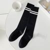 Calcetines de pantorrilla estilo preppy versátiles de moda para celebridades de internet, calcetines de felpa para mujer, calcetines desodorantes, absorbentes de sudor, antibacterianos, calcetines de color liso, calcetines de rayas