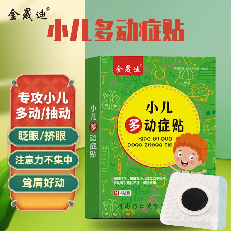 微信图片_20220502175217