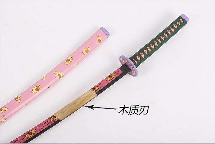 栗花落_09.jpg