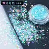 Material de chimenea Dream Early Summer Glitter Diy, purpurina en polvo fina, purpurina láser mixta, purpurina hexagonal, lentejuelas