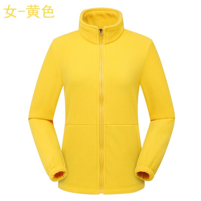 抓绒首图 (2)