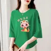 Comercio Electrónico Transfronterizo Comercio Exterior Ropa para Mamá Reductora de Edad Rojo Auspicioso Camiseta de Siete Mangas Manga Corta Ropa del Año Zodiacal para Mujer Top