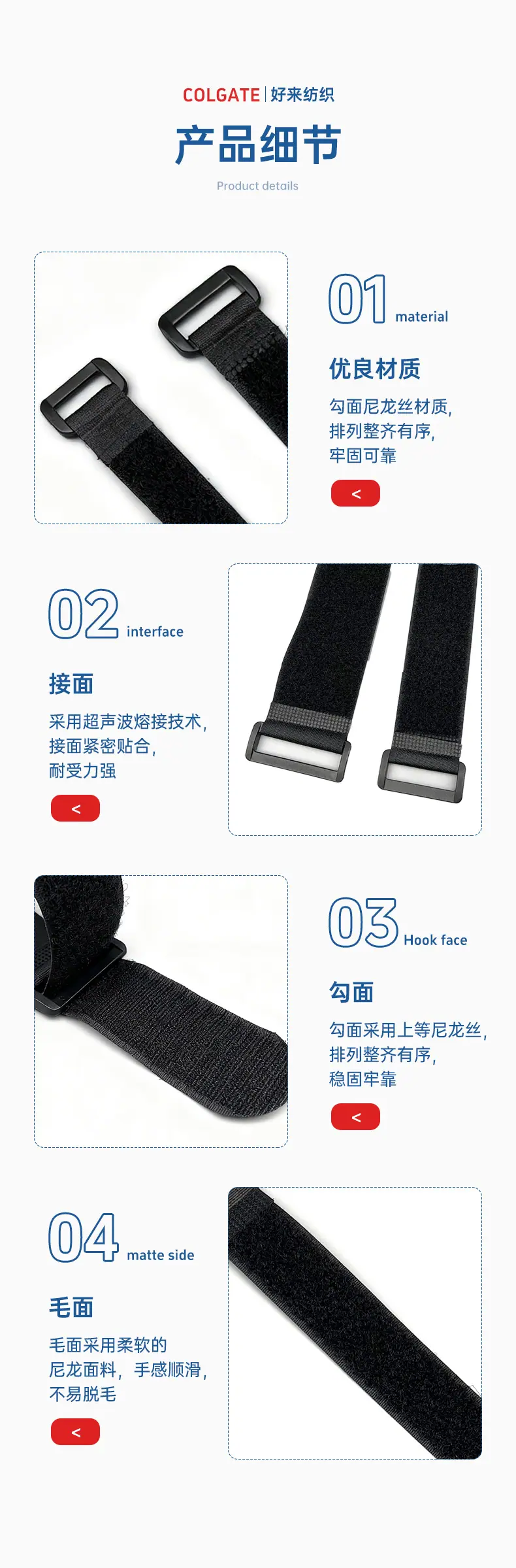 详情_08.jpg