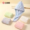 Jialiya Gorro Secador de Pelo Malla de Nube Estilo Gato para Mujer Súper Absorbente Lindo Secado Rápido Banda para la Cabeza Limpiadora Fabricante Venta al por Mayor
