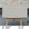 Pedras de pavimentação ecológicas 300x600 para pátios externos, 1,8 cm de espessura, tijolos quadrados de PC, fornecedor de pedras de pavimentação para jardim