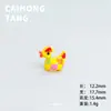 Dibujo Animado 3D Colorido Impreso Patito Amarillo DIY Pegamento de Crema Funda para Teléfono Llavero Accesorios Creativos para Pasador de Pelo