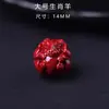 Arena Dorada Morada Tallado Tridimensional Doce Constelaciones Cuentas Sueltas Accesorios DIY Cuentas para Hilo Pulsera Cuentas Budistas Cinabrio Rojo Cuentas Redondas con Agujero