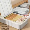Caja de Almacenamiento con Ruedas para Debajo de la Cama, Cajón Doméstico Tipo Cajón para Ropa, Almacenamiento y Organización, Caja de Almacenamiento para Debajo de la Cama de Dormitorio, Engrosada