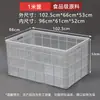 Marco cesta de plástico rectangular cesta para vender verduras cesta para langosta cesta para frutas hueca marco de mercancías de almacén almacenamiento comercial