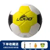 Procesamiento OEM de balón de balonmano de goma, entrenamiento de competición, hecho a medida para jóvenes y estudiantes escolares, fabricante mayorista, fuente de balón de balonmano