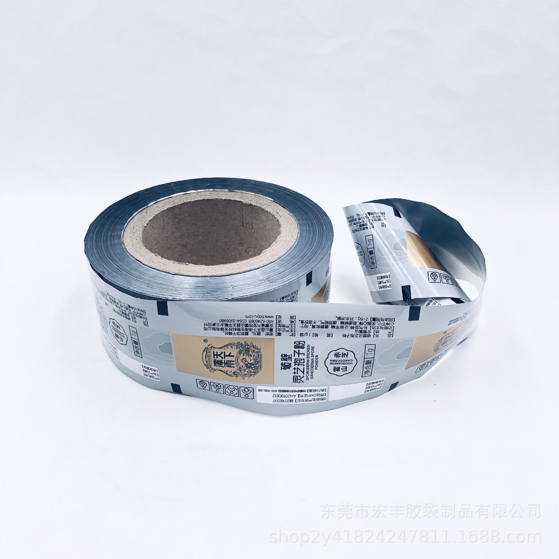 微信图片_20191126153231.jpg