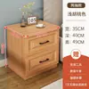 Mesa de Cabeceira Simples de Madeira Maciça Moderna Minimalista Branca Armário Pequeno de Cabeceira para Quarto de Casa Armário de Armazenamento Econômico para Aluguel
