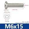 Tornillos de Acero Inoxidable 304 Biselados de Cabeza Hexagonal con Vaso Pernos Cabeza Plana Redonda Borde Biselado Accesorios para Muebles Tornillos M3M4M6
