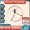 Soporte de globo aerostático linterna pancarta de apertura anuncio estaca de tierra flotador de tierra soporte de pilar de globo poste de soporte flotante placa redonda accesorios