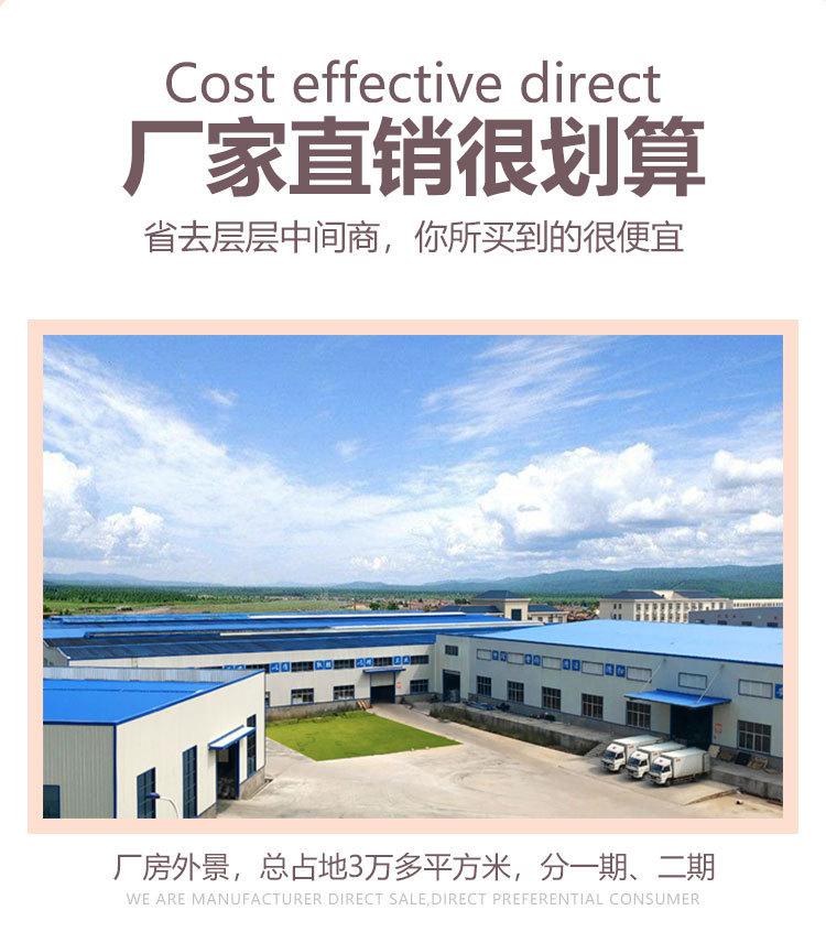 详情页新白低_08