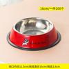 Venta al por mayor transfronteriza de tazones de acero inoxidable para comida de mascotas, tazones coloridos, comederos pintados y estampados, tazones de acero inoxidable para perros, tazones para gatos