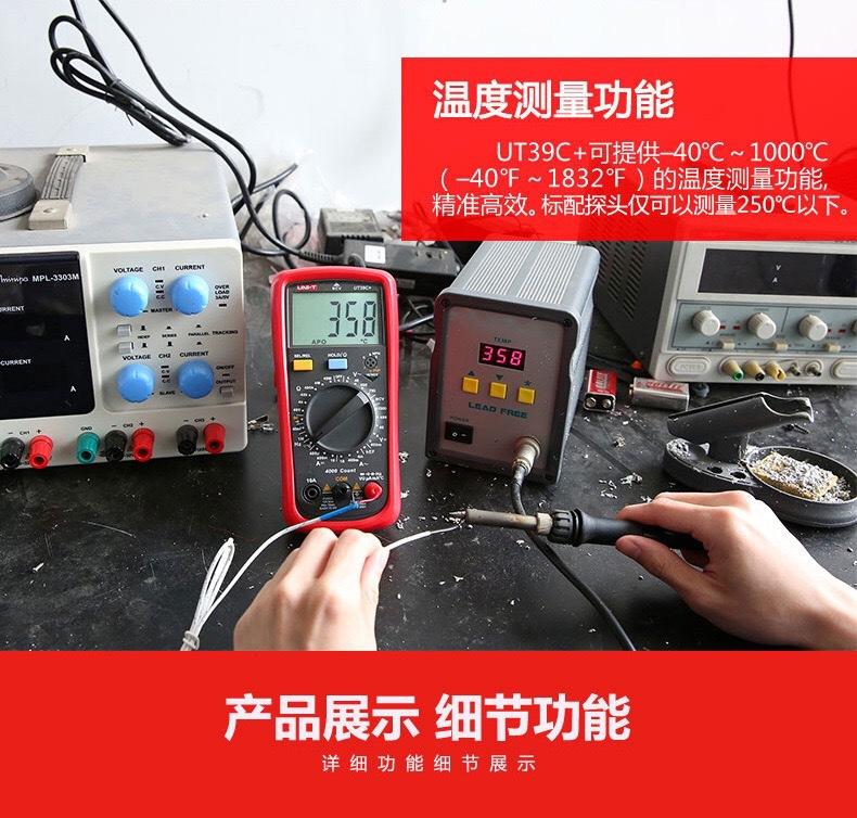 IMG_4930(20200404-222337)