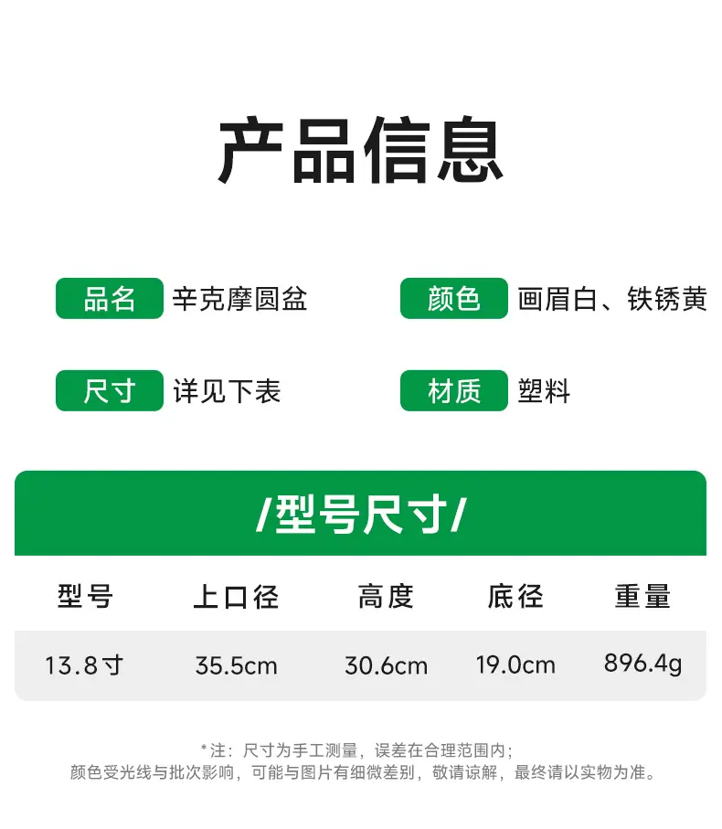 详情_08