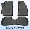 Adecuado para Chevrolet Trax Alfombrillas de Piso y Alfombrilla de Maletero TPE para Todo Clima 3D