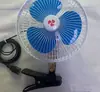 Ventilador de coche eléctrico 12v-85v ventilador eléctrico universal para coche ventilador de triciclo ventilador pequeño para puesto exterior 48v60