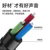 Cable de audio de 3.5 mm macho a hembra línea de extensión para auriculares micrófono de teléfono móvil cable de micrófono Universal
