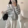 Cárdigan de punto a rayas casual holgado, versátil, de estilo coreano, nuevo para otoño e invierno, para mujer, con un diseño único y atractivo de nicho