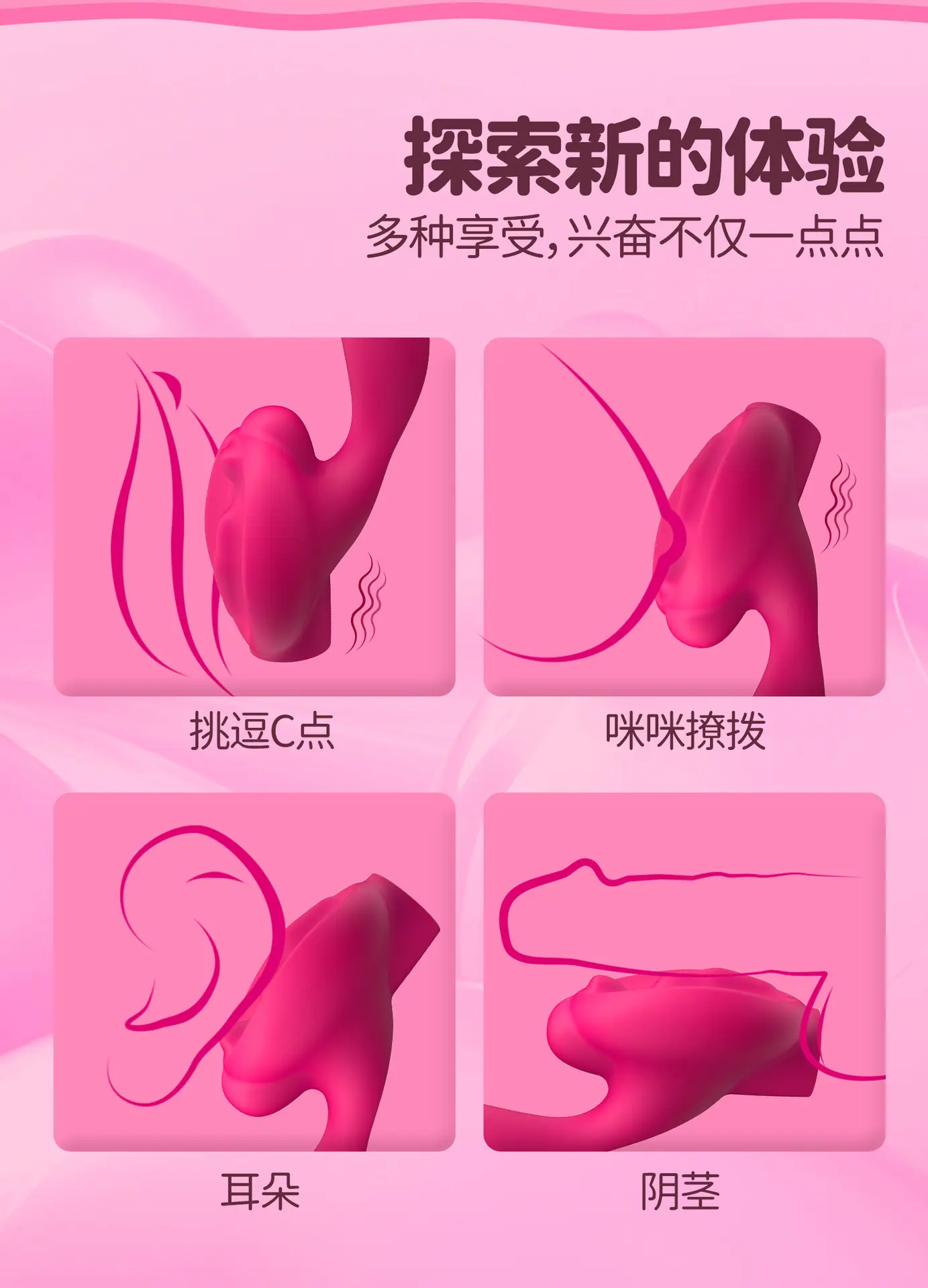 悦动-详情_07.jpg
