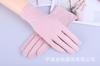 Guantes Personalizados de Nuevo Estilo para Protección Solar para Mujer 7039 Verano Anti-UV Transpirables para Conducir al Aire Libre Guantes para Adultos