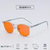 Óculos Laranja 99% Transfronteiriços com Proteção contra Luz Azul, Proteção para os Olhos, Película Antirreflexo AR, Lentes de PC de Alta Qualidade e Modernas, Óculos para Jogos em Estoque